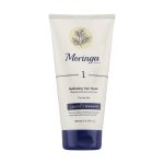 ماسک مو آبرسان مورینگا امو  1 مخصوص موی خشک حجم 200 میل - Moringa Emo