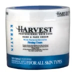 کرم مرطوب کننده کاسه ای کلاژن هاروست حجم 300 میل - Harvest
