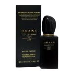 عطر جیبی حجم 25 میل شماره 184 جورجیو ارمانی اینتنس برند کالکشن - Brand Collection