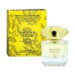 عطر جیبی حجم 25 میل شماره 187 ورساچه له دیاموند برند کالکشن - Brand Collection