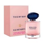 عطر جیبی حجم 25 میل شماره 188 جورجیو ارمانی مای وی برند کالکشن - Brand Collection
