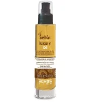 روغن مو  LUXURY OIL حجم 100 میل اچ اس لاین - ECHOSLINE