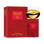 عطر جیبی حجم 25 میل شماره 217 جورجیو ارمانی پرایو رژ مالاکایت برند کالکشن - Brand Collection