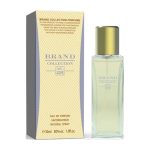 عطر جیبی حجم 25 میل شماره 226 لاگوست پرفوم برند کالکشن - Brand Collection