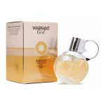 عطر جیبی حجم 25 میل شماره 249 ازارو واتند گرل برند کالکشن - Brand Collection