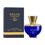 عطر جیبی حجم 25 میل شماره 265 ورساچ دیلان بلو زنانه برند کالکشن - Brand Collection