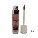 رژ لب مایع 24 ساعته مات شماره 15 روبی سیما - Rooby Sima