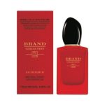عطر جیبی حجم 25 میل شماره 179 جورجیو ارمانی سی پشن برند کالکشن - Brand Collection