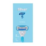 تیغ 5 لبه گلوریا 5 زنانه ابی ( دسته + 2 یدک ) سیلور silver