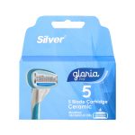 تیغ یدک 5 لبه گلوریا ابی زنانه ( بسته 4 عددی ) سیلور silver