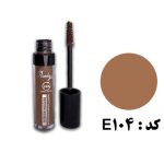 ریمل ابرو شماره 104 روبی سیما - Rooby Sima