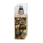 بادی میست مردانه حجم 250 میل رویال عود Royal Oud رمانتیک - Romantic