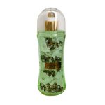 بادی میست زنانه حجم 250 میل سکرت ماسک Secret Musk رمانتیک - Romantic