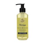 ژل شستشو و آبرسان صورت (2) مورینگا امو مناسب پوست خشک و حساس حجم 200 میل - Moringa Emo