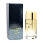 ادکلن مردانه برند کالکشن کد 032 رایحه سی اچ کارولینا هررا وی آی پی کلاب ادیشن (Carolina Herrera VIP Club Edition) حجم 25 میل - Brand collection