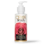 ماسک موی رنگ شده  سریتا 150 میل - CERITA