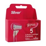 تیغ یدک سیستم 5 لبه مدل گلوریا لیدی سیلور 4 عدد - Silver