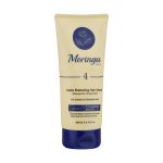 ماسک مو داخل حمام مو رنگ شده و دکلره 4 مورینگا امو حجم 200 میلی لیتر - Moringa Emo