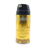 اسپری بدن firs billion مالیزیا - MALIZIA حجم 150 میل