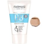 بی بی کرم فارماسی مدل MEDIUM TO DARK شماره 4- Farmasi