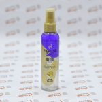 سرم دوفاز volume پنتن - PANTENE حجم 150 میل