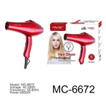 سشوار مدل MC 6672 مک استایلر - MAC STYLER - تصویر 2