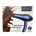 سشوار مدل MC 6674A مک استایلر - MAC STYLER - تصویر 3