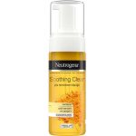 فوم شستشوی صورت عصاره زردچوبه نوتروژینا 150میل - Neutrogena