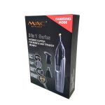 موزن گوش و بینی مدل MC 8814 مک استایلر - MAC STYLER - تصویر 2