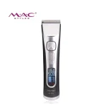 پیرایشگر مدل MC 5812 مک استایلر - MAC STYLER - تصویر 5
