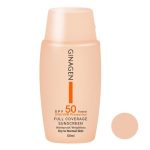 کرم ضدآفتاب رنگی پوست خشک SPF50 رنگ طبیعی شماره 1 ژیناژن GINAGEN