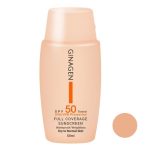 کرم ضدآفتاب رنگی پوست خشک SPF50 رنگ طبیعی شماره 3 ژیناژن  GINAGEN